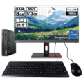 COMPUTADOR LENOVO THINKCENTRE NEO 50Q G5 CI5-210H 8GB/SSD512GB 21.5P